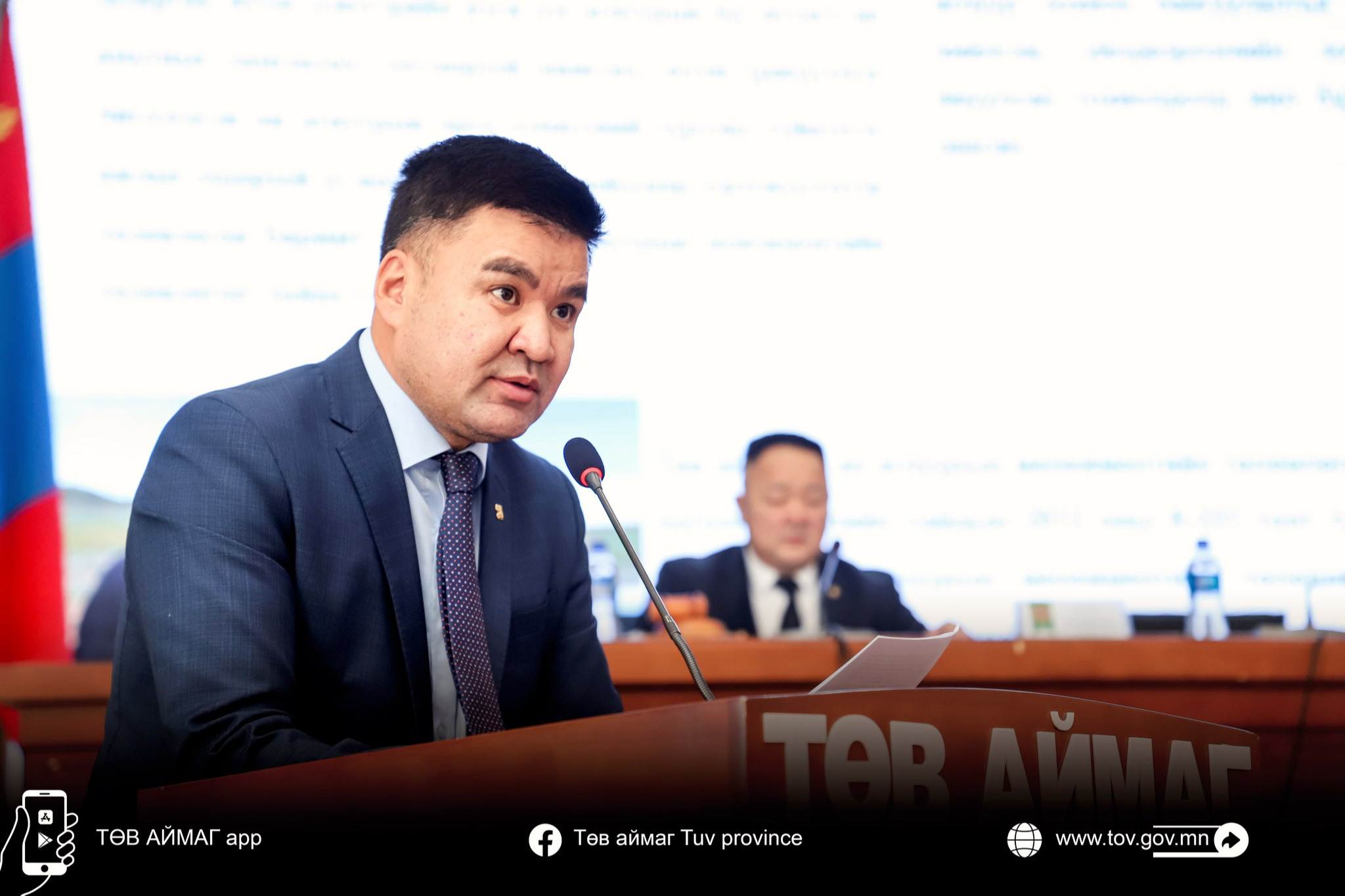 Төв аймгийн ИТХ-ын наймдугаар хуралдаан болж байна